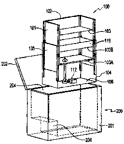 A single figure which represents the drawing illustrating the invention.